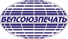 2. Подписка