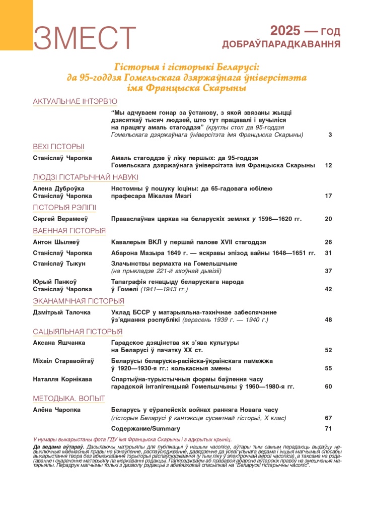 m4twkm1cetvow7o73v0gvcm7ni6422mm (1)_page-0002.jpg m4twkm1cetvow7o73v0gvcm7ni6422mm (1)_page-0002.jpg