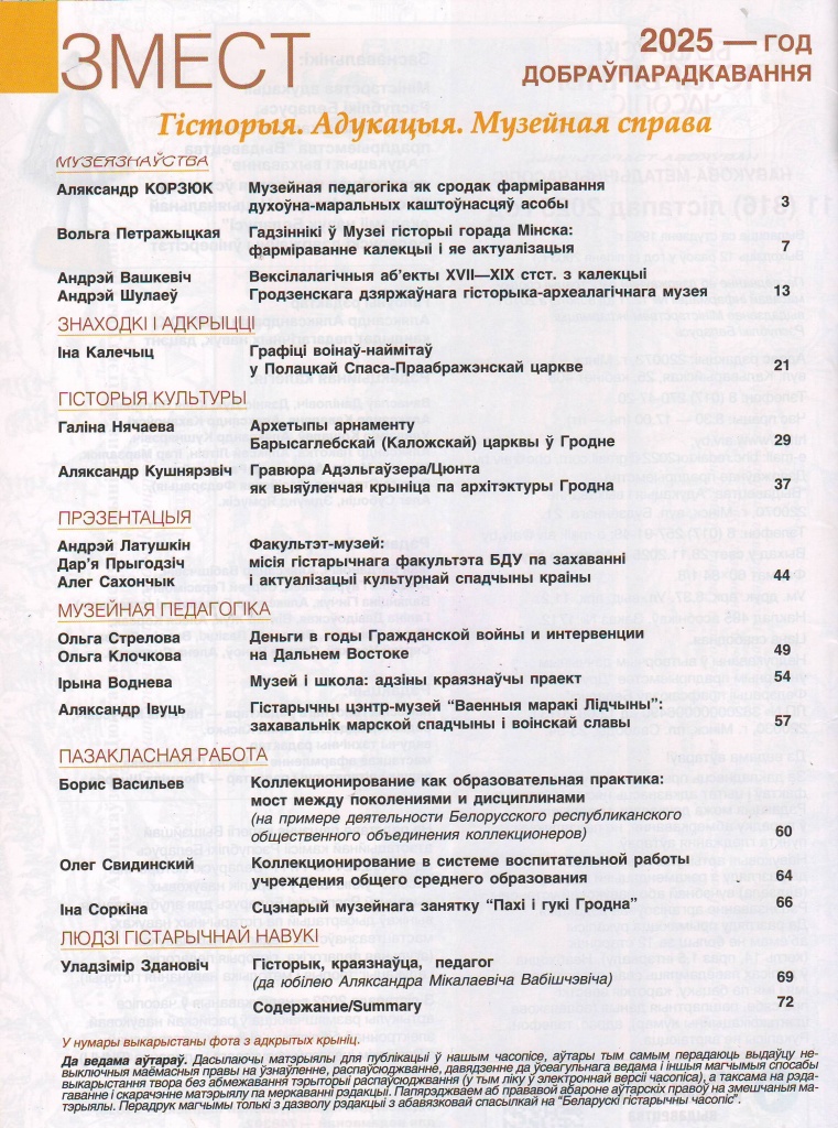 Scan10002.jpg Scan10002.jpg