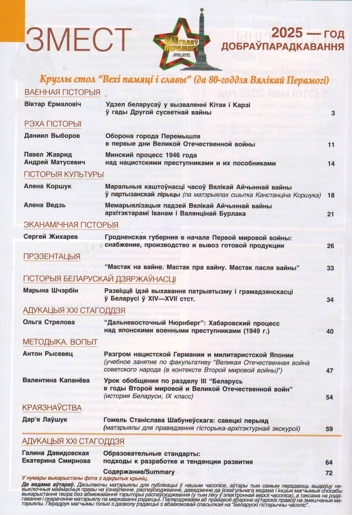 Scan10002 (1).jpg Scan10002 (1).jpg